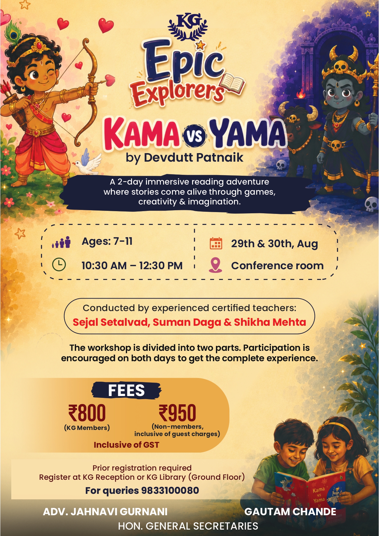 Epic Explorers – Kama vs Yama