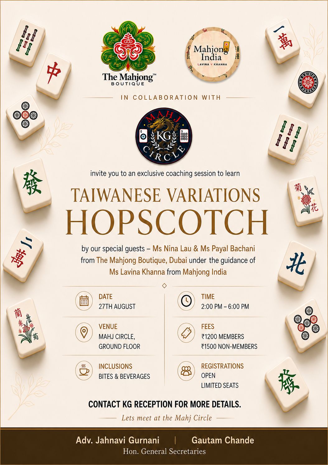 Taiwanese Variations – Hopscotch
